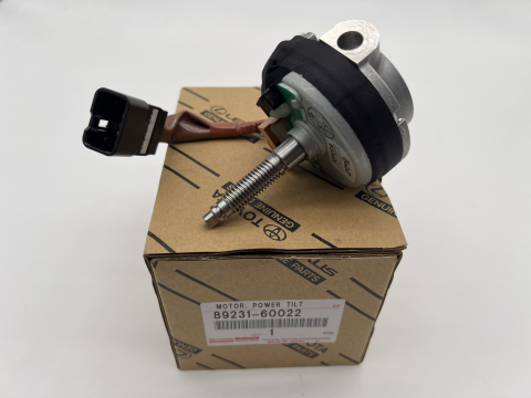 Moteur électrique réglage inclinaison colonne de direction HDJ100 VXE
