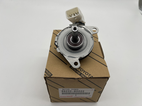 Moteur électrique réglage avance colonne de direction HDJ100 VXE