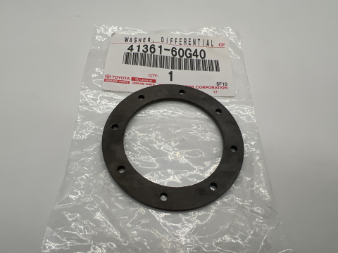 Rondelle précontrainte planétaire diff central ep 2mm HDJ80 HDJ100