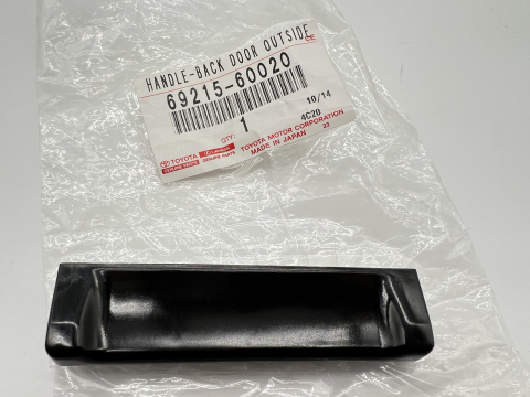 Poignée plastique de hayon haut coffre arrière HDJ80 HDJ100