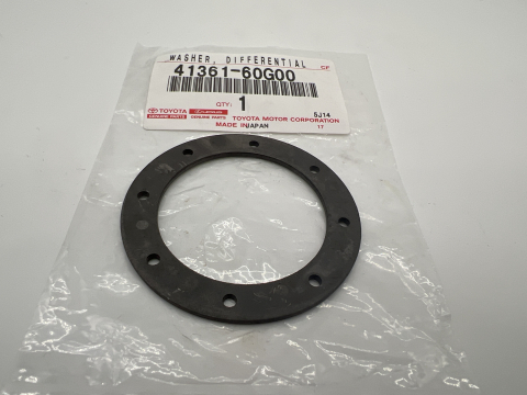 Rondelle précontrainte planétaire diff central ep 1 7mm HDJ80 HDJ100