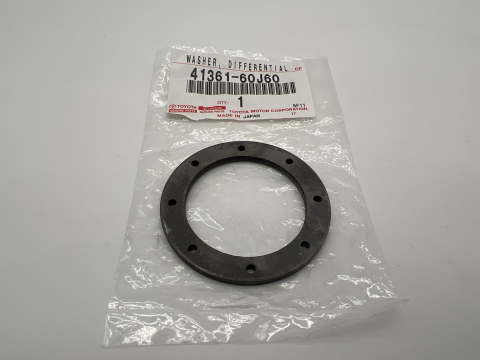 Rondelle précontrainte planétaire diff central ep 2 9mm HDJ80 HDJ100