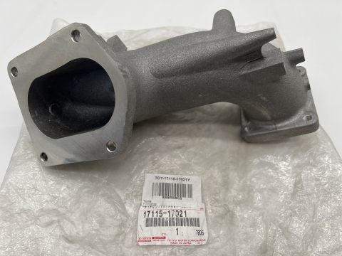 Pipe admission aluminium HDJ100 - entre collecteur et vanne EGR
