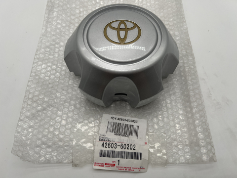 Cache moyeu jante aluminium 16 pouces HDJ80 24s