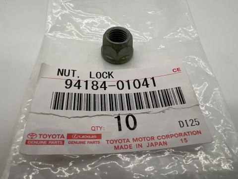 Ecrou collecteur échappement KDJ12 KDJ15 KDJ9 Hilux