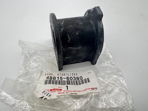 Silent bloc cavalier de barre stabilisatrice avant KDJ15 GDJ15