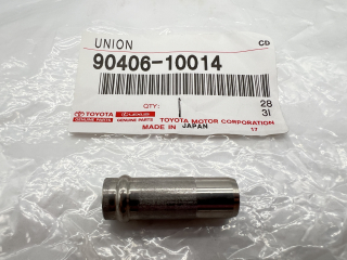 Raccord rigide liquide de refroidissement bloc moteur HDJ80 HDJ100 HZJ7