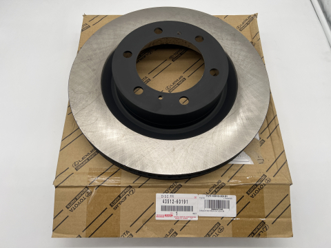 Disque de frein avant KDJ15 GDJ15 - origine première monte