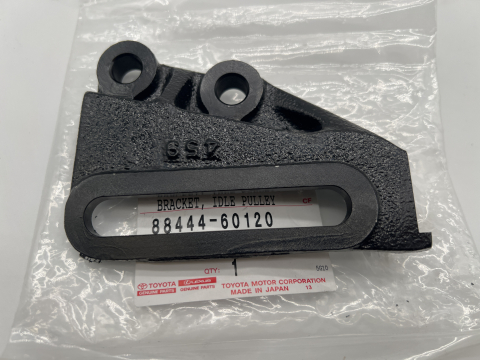 Patte métallique réglage tension courroie climatisation HDJ100