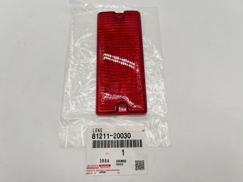 Cabochon vitre anti brouillard sur hayon arrière HDJ80