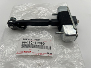 Arrêt de porte avant droit HDJ100 après 08/2002