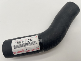Durite supérieure radiateur de refroidissement VDJ200
