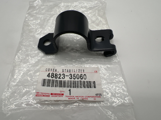 Support métallique cavalier barre stabilisatrice arrière KZJ9 KDJ9 KDJ12