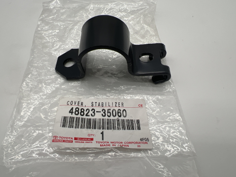 Support métallique cavalier barre stabilisatrice arrière KZJ9 KDJ9 KDJ12