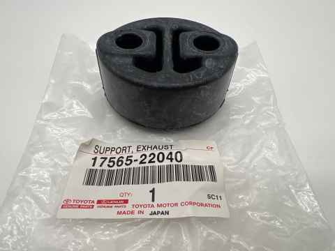 Silent bloc primaire et silencieux central échappement KDJ15