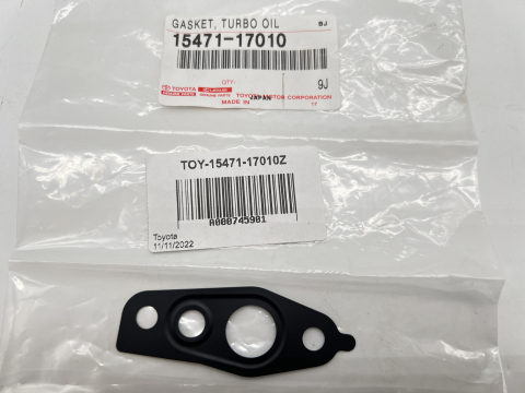 Joint entre turbo et tube alimentation huile HDJ100 avec refroidisseur EGR