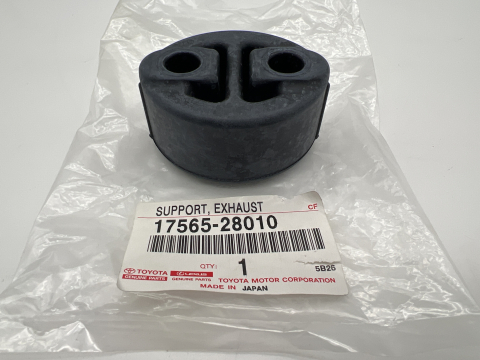 Silent bloc silencieux central et sortie échappement VDJ200