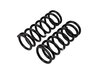 Ressort arriere Discovery Range +40 - La Paire