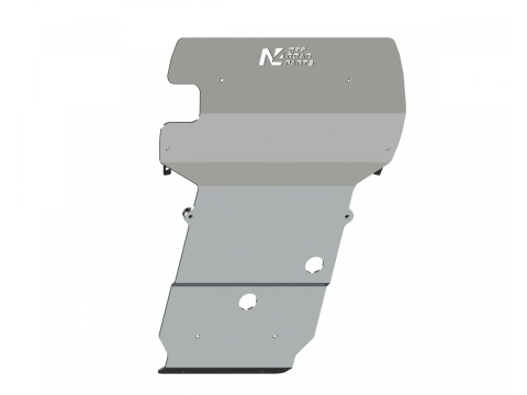 Ski de protection avant en aluminium 8mm pour Mercedes Classe G W465 Diesel après 2018 N4-Offroad
