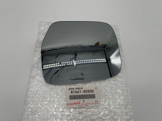 GLACE DE RETROVISEUR COTE CONDUCTEUR HDJ80