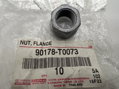 Ecrou de came réglage carrossage triangle Hilux Revo