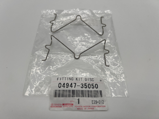 Clips / ressorts anti vibration des plaquettes dans l'étrier avant KDJ12 KDJ15 Hilux