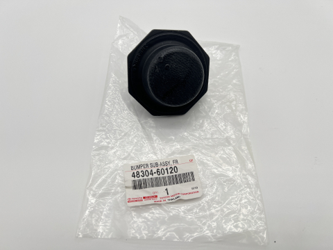 Butée de suspension caoutchouc sur triangle avant Land Cruiser KDJ12