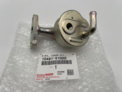 Receveur huile turbo droit VDJ200