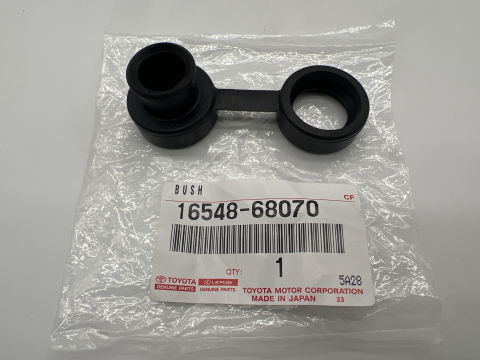 Silent bloc support radiateur No2 refroidissement HDJ80 BJ7 HZJ7 avant 2007