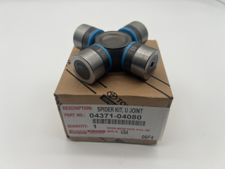 Croisillon arbre transmission arrière Hilux Revo 30x93