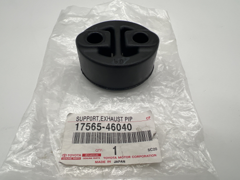 Silent bloc silencieux central échappement KDJ120 KDJ125