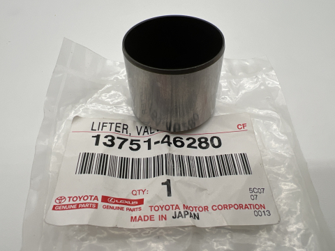 Poussoir soupape 5 56mm KDJ12 KDJ15 GRJ Hilux Vigo