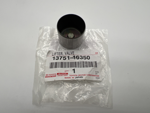 Poussoir soupape 5 70mm KDJ12 KDJ15 GRJ Hilux Vigo