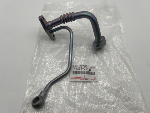 Tube rigide alimentation huile turbo KDJ12 KDJ15 Hilux Vigo