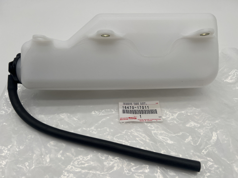 Vase d'expansion liquide de refroidissement HZJ7