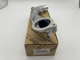 Pipe aluminium entrée eau thermostat KZJ7 KZJ9