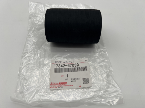 Durite entre pipe admission et turbo KZJ7 KZJ9