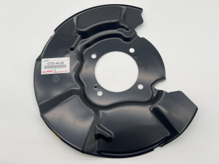 Flasque pare poussière de disque de frein avant droit KDJ12