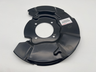 Flasque pare poussière de disque de frein avant gauche KDJ12