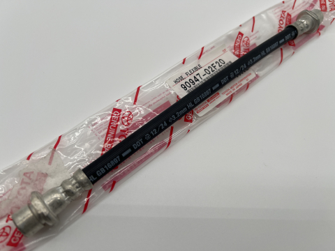 Flexible de frein avant Land Cruiser KDJ12