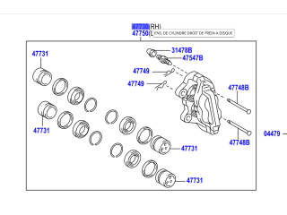 Etrier de frein neuf Aisin avant droit Hilux Revo