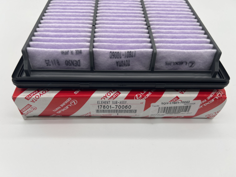 Filtre à air Land Cruiser 2024+ HZJ7 GDJ7 GRJ7 VJA300