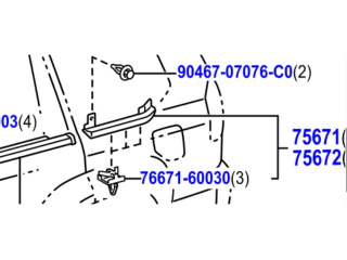Moulure extérieure custode arrière gauche KDJ125