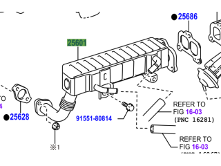 Refroidisseur EGR recirculation gaz échappement KDJ15 190cv