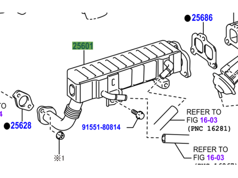 Refroidisseur EGR recirculation gaz échappement KDJ15 190cv