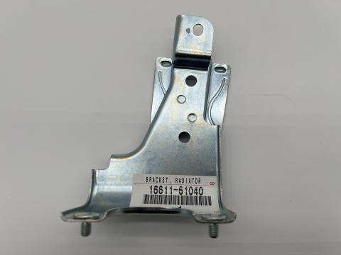 Support métallique vase d'expansion HDJ80