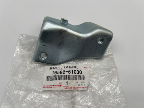 Platine support de radiateur No1 pour HDJ80