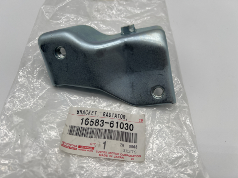 Platine support de radiateur No2 pour HDJ80