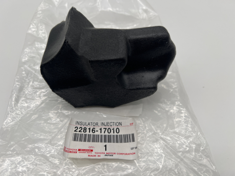 Isolateur pare chaleur inférieur de pompe à injection HDJ100