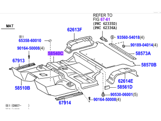 Tapis de sol central gris GRJ71
